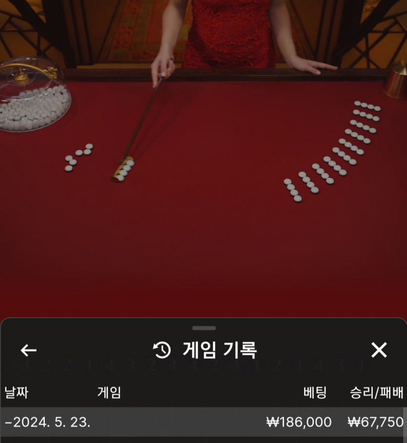 비제휴 후기(0)