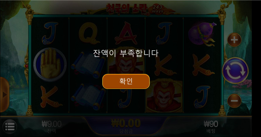 비제휴후기(2)