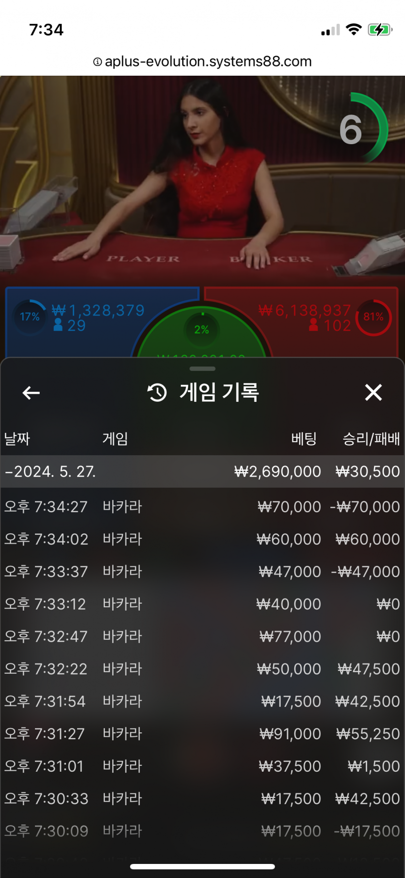 비제휴 후기(0)