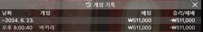 비제휴 후기(0)