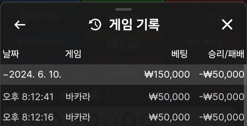 비제휴 후기(0)