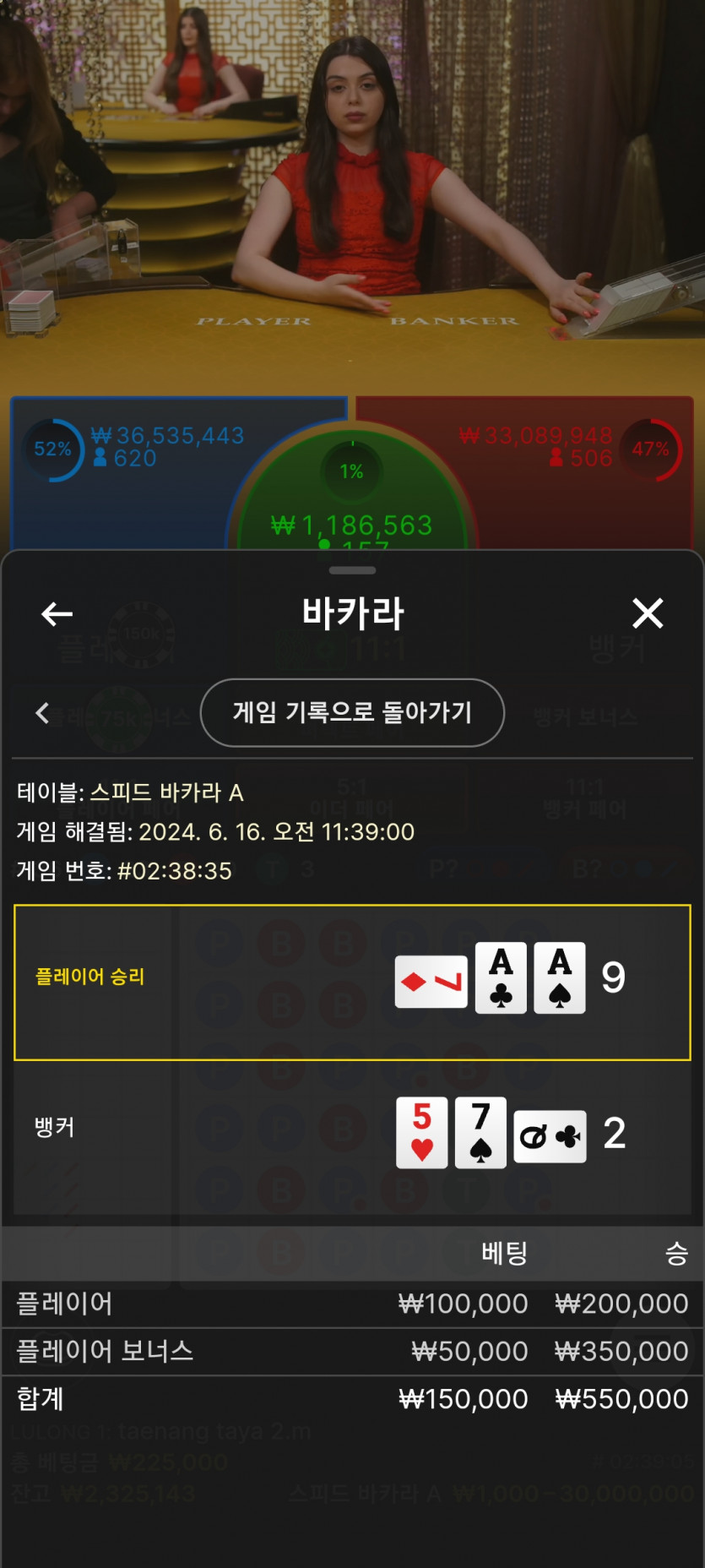 케이카후기(1)