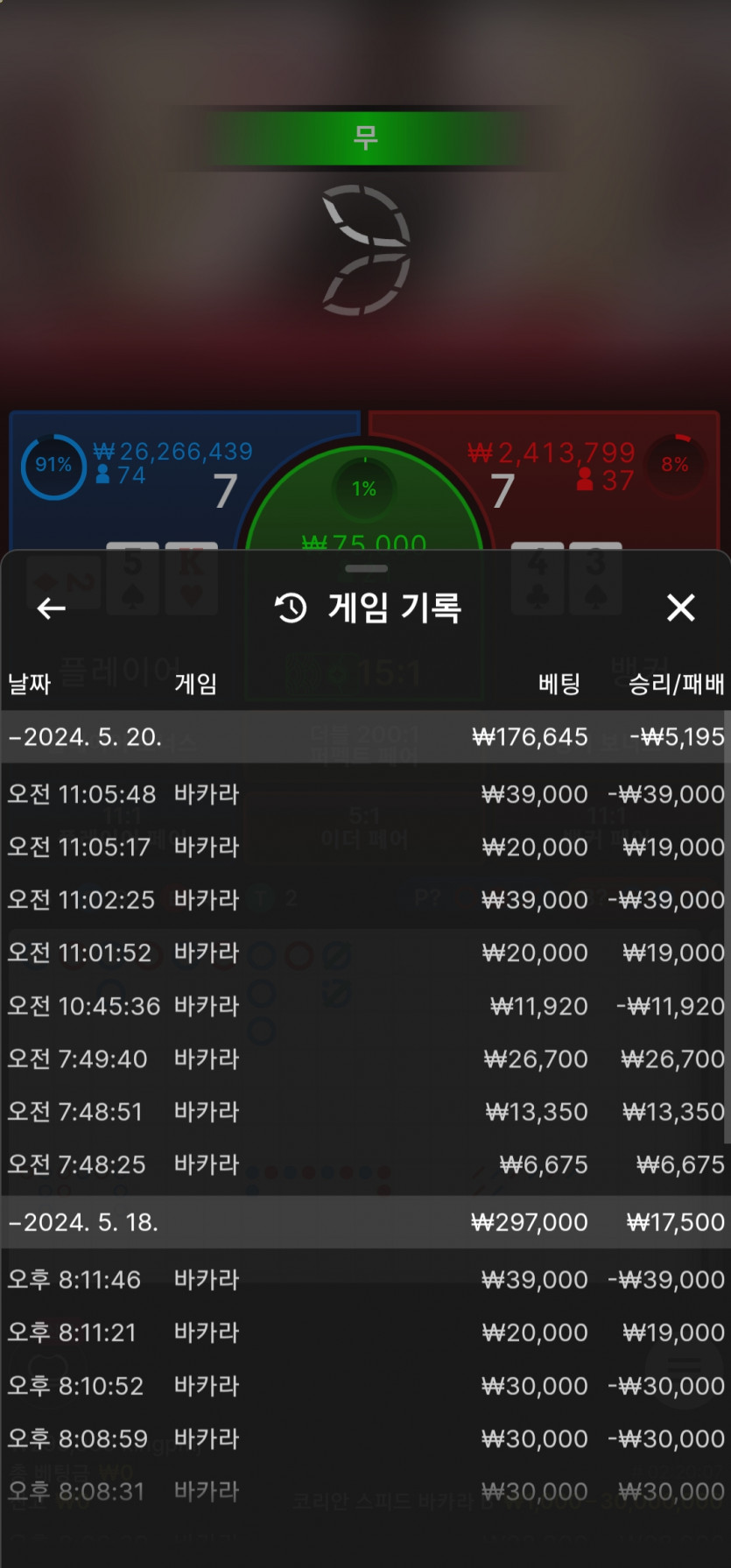 K후기(0)