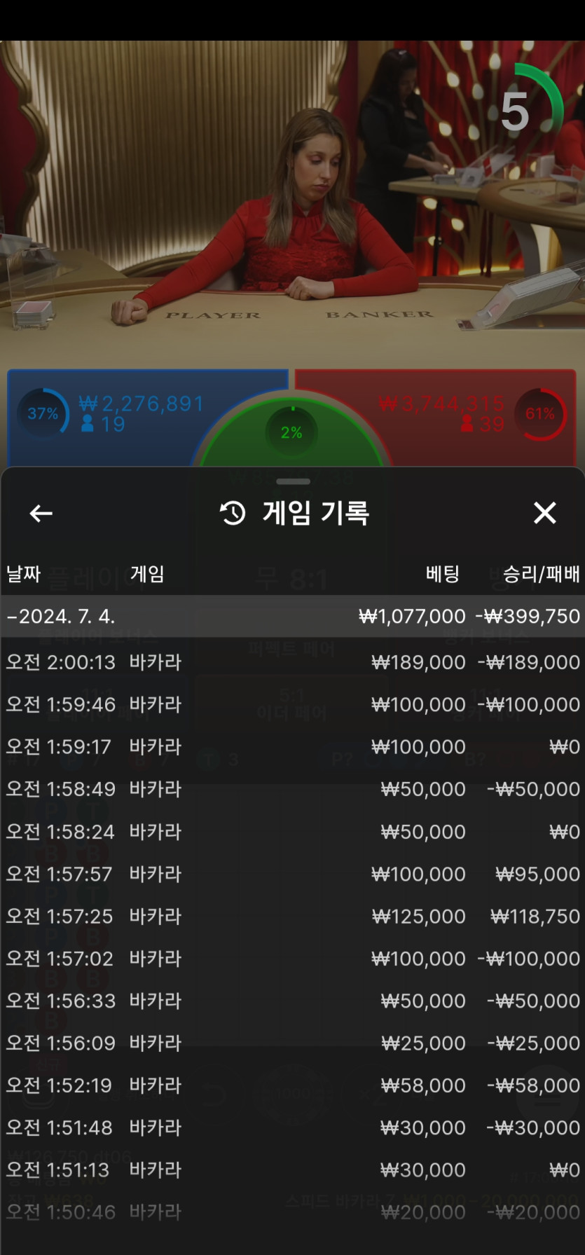 비제휴 후기(0)