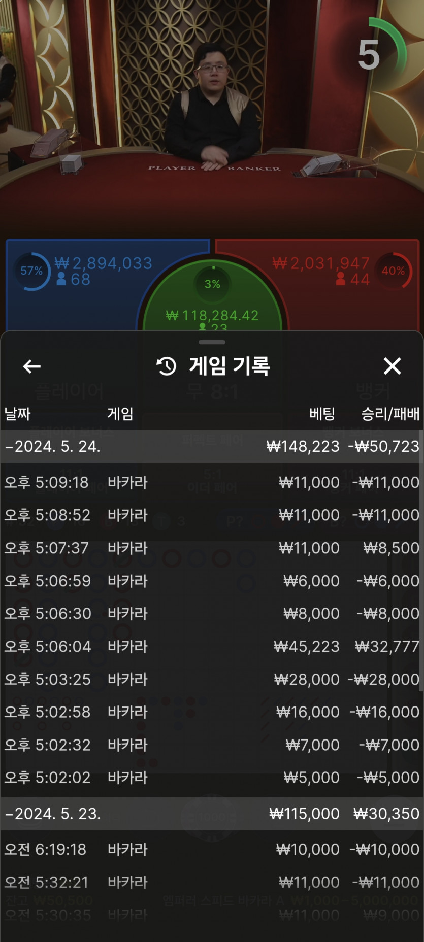 비제휴 후기(0)