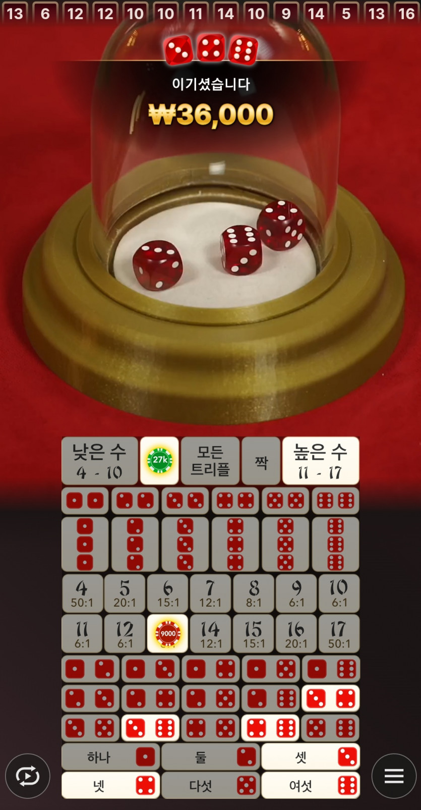 비제휴후기(0)
