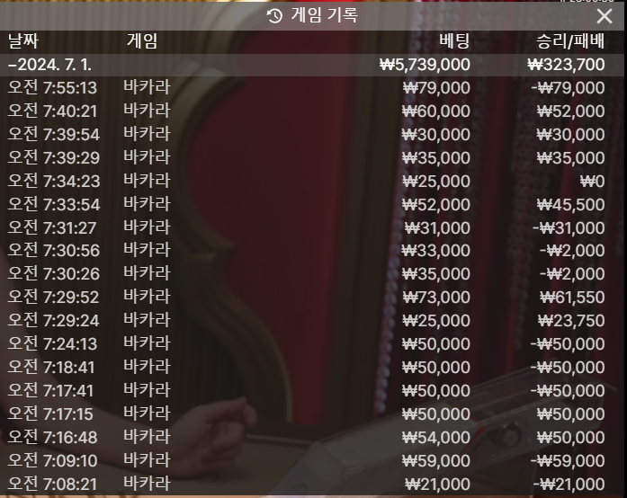 비제휴후기(0)