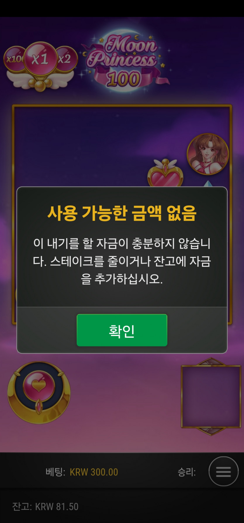 홈카후기(0)