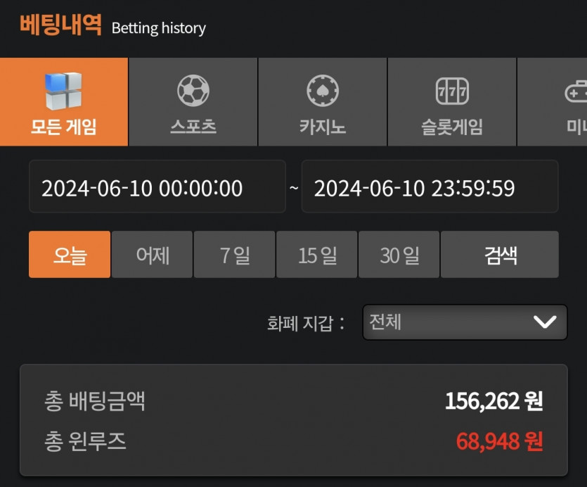 비제휴 6.10 후기(1)