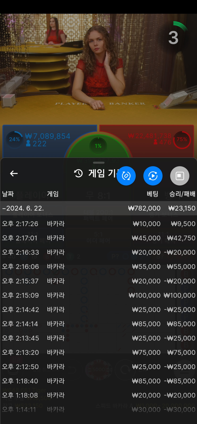 비제휴 후기(0)
