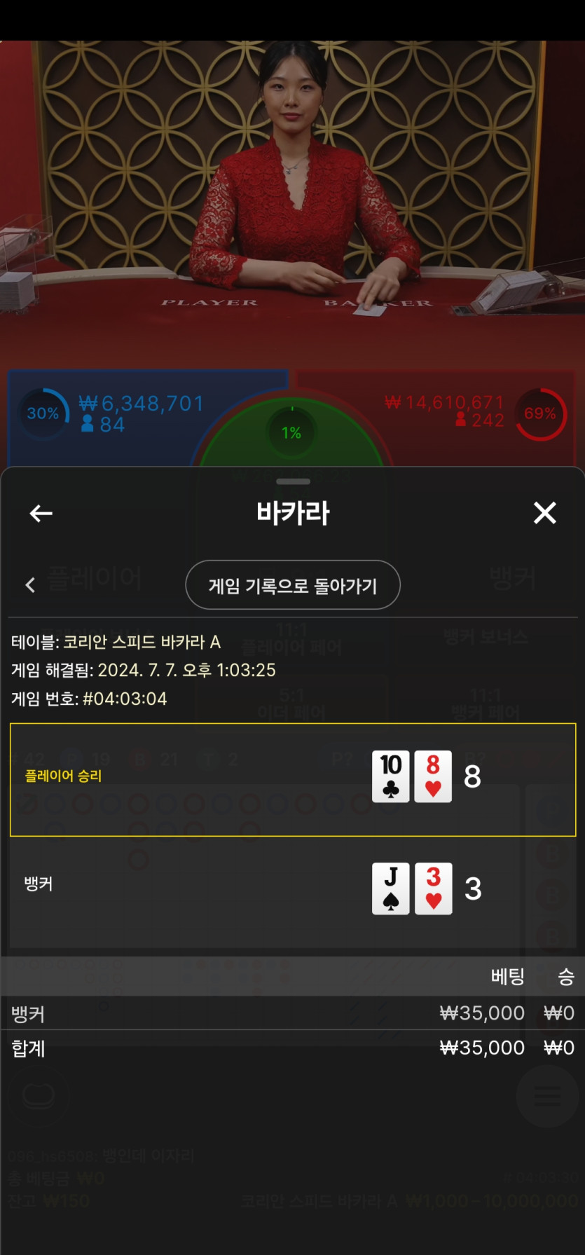 아리아 후기쿱  후기(0)
