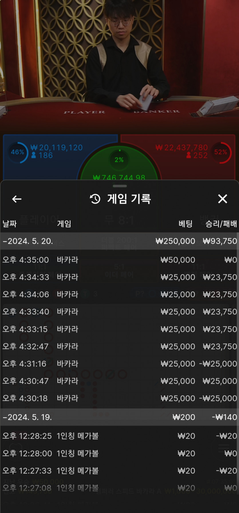 비제휴후기(0)