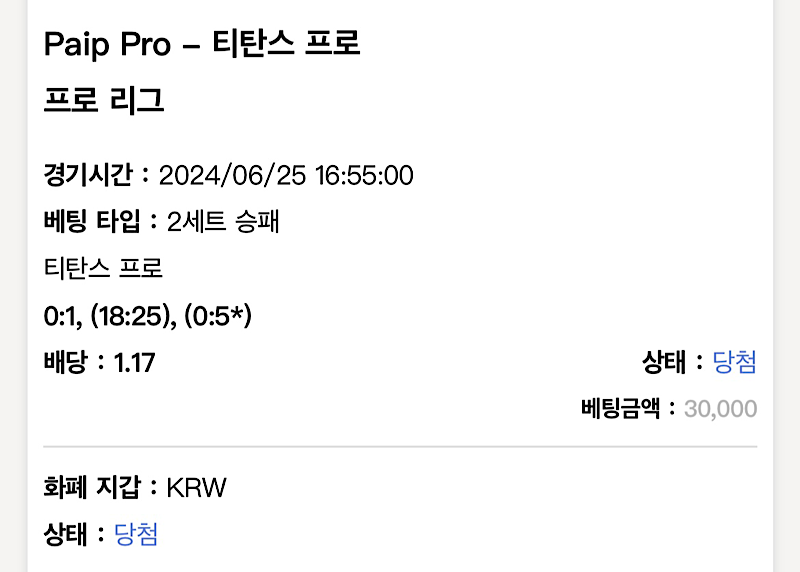 비제휴 후기(0)