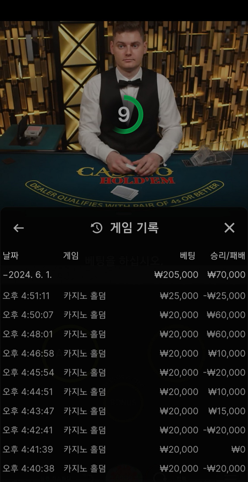 비제휴 후기(0)