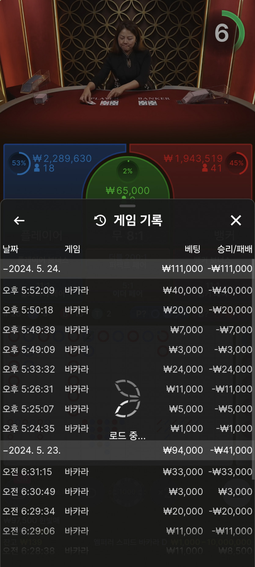 비제휴 후기(0)