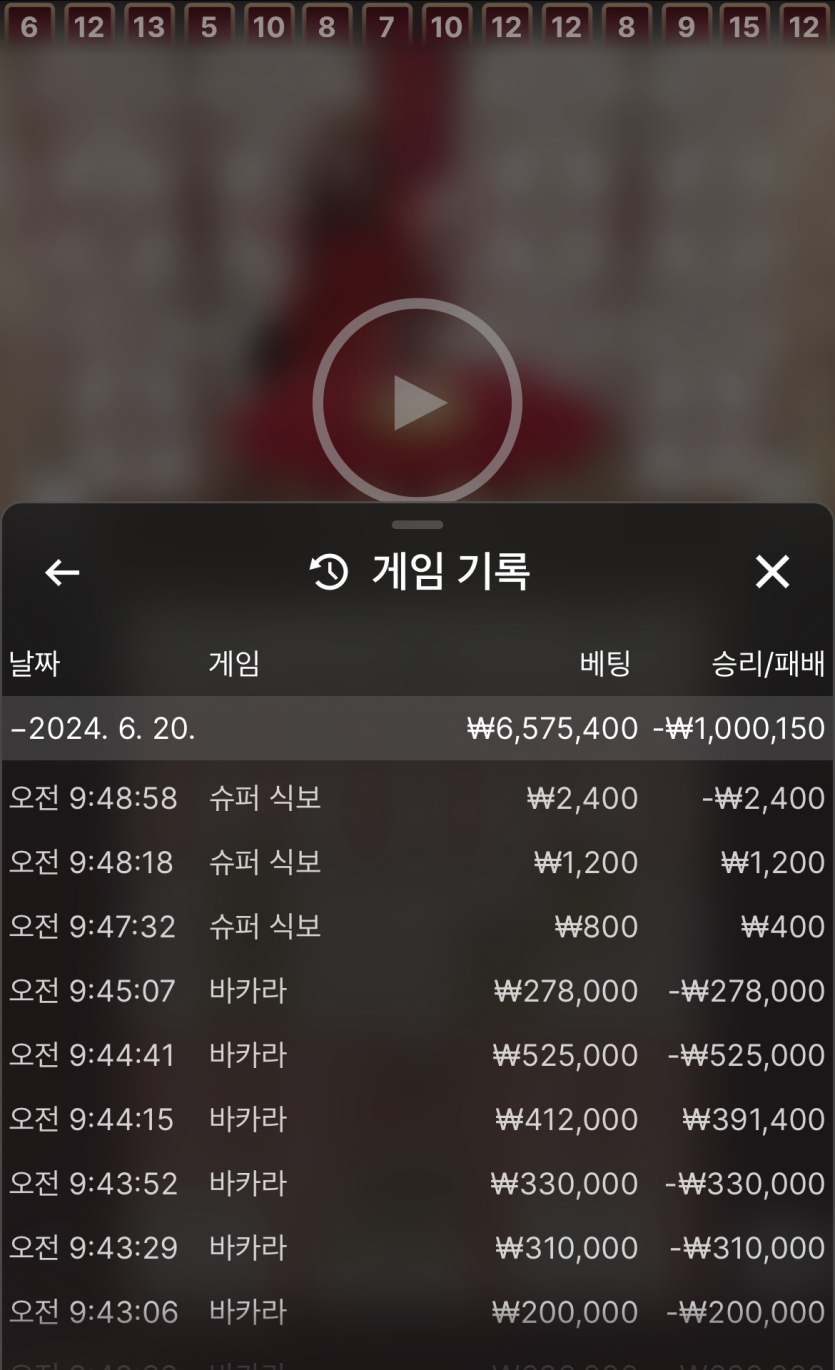 아리아 후기(0)
