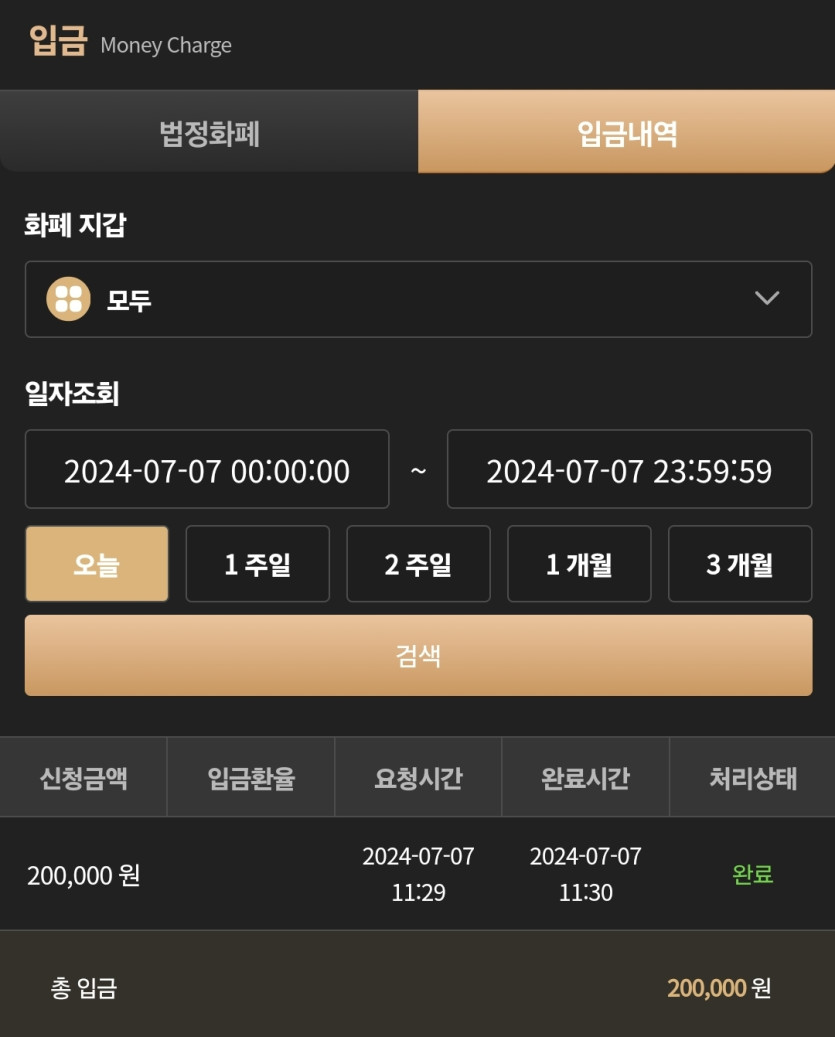 비제휴 후기(0)