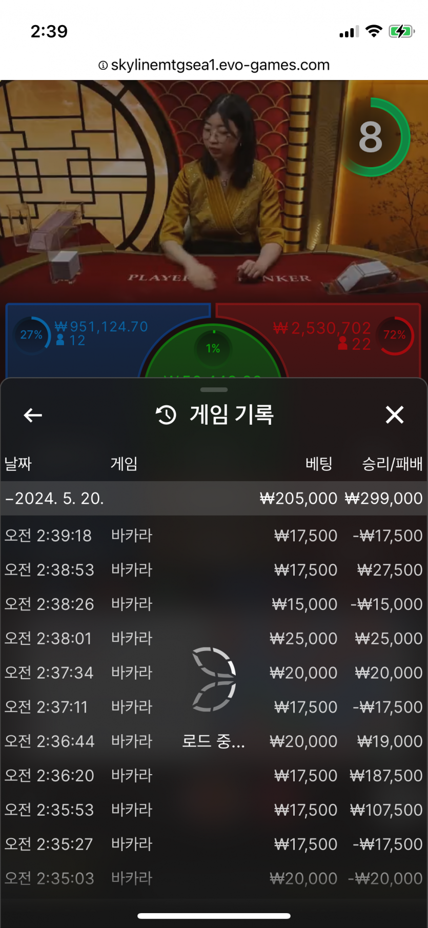 비제휴 후기(0)