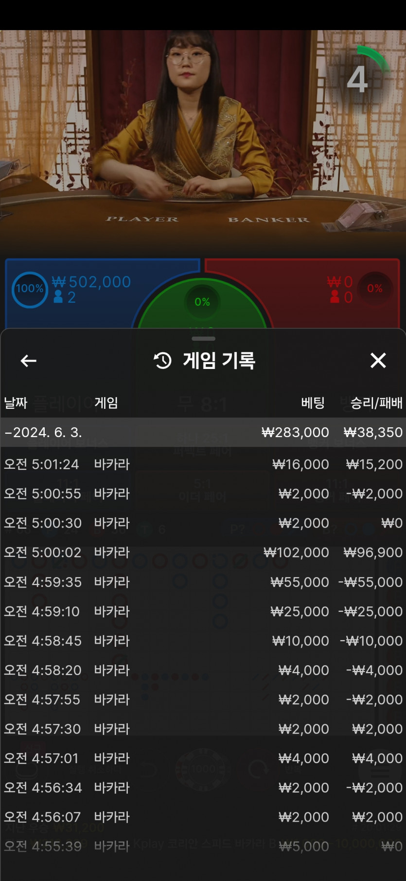 비제휴후기(0)