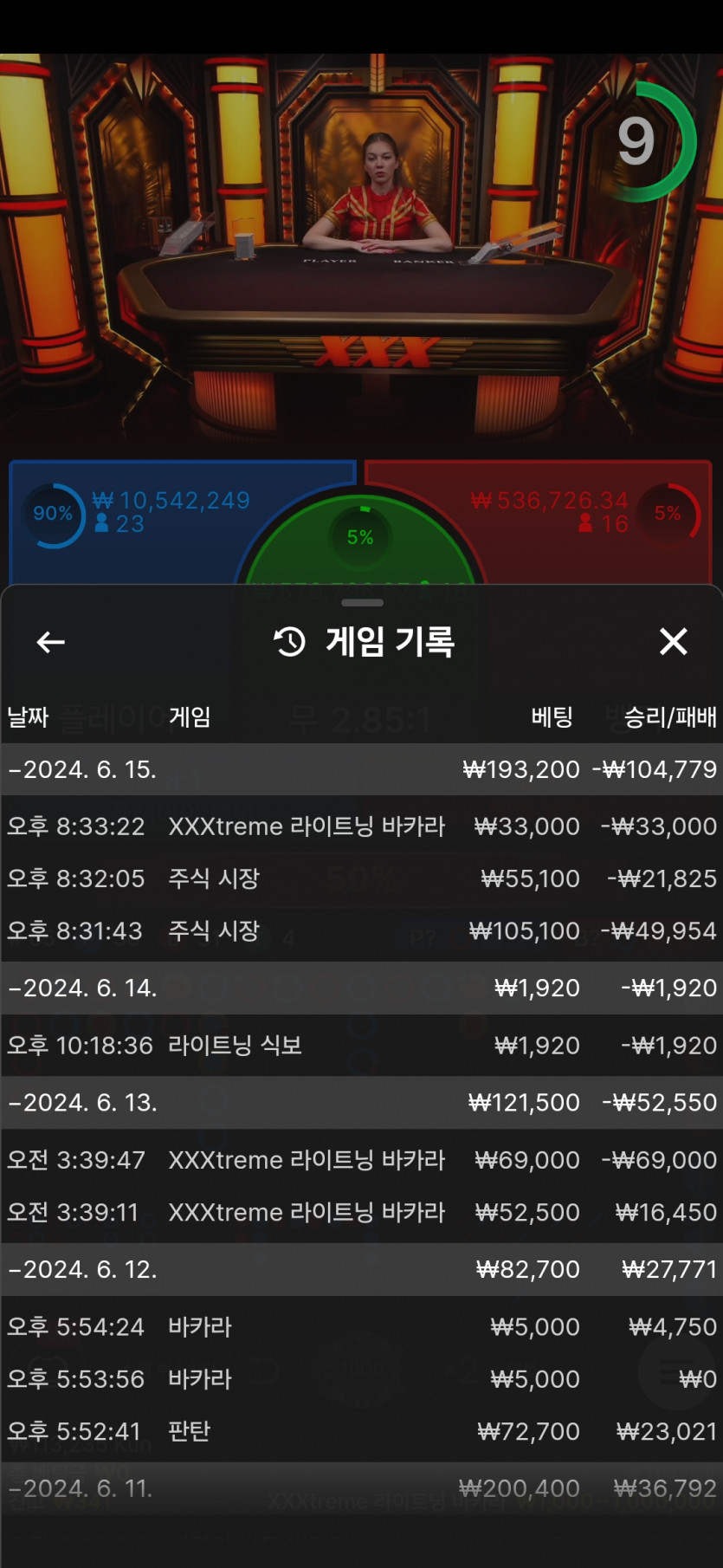 비제휴후기(0)