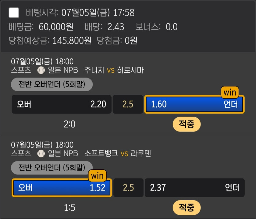 비제휴후기(0)