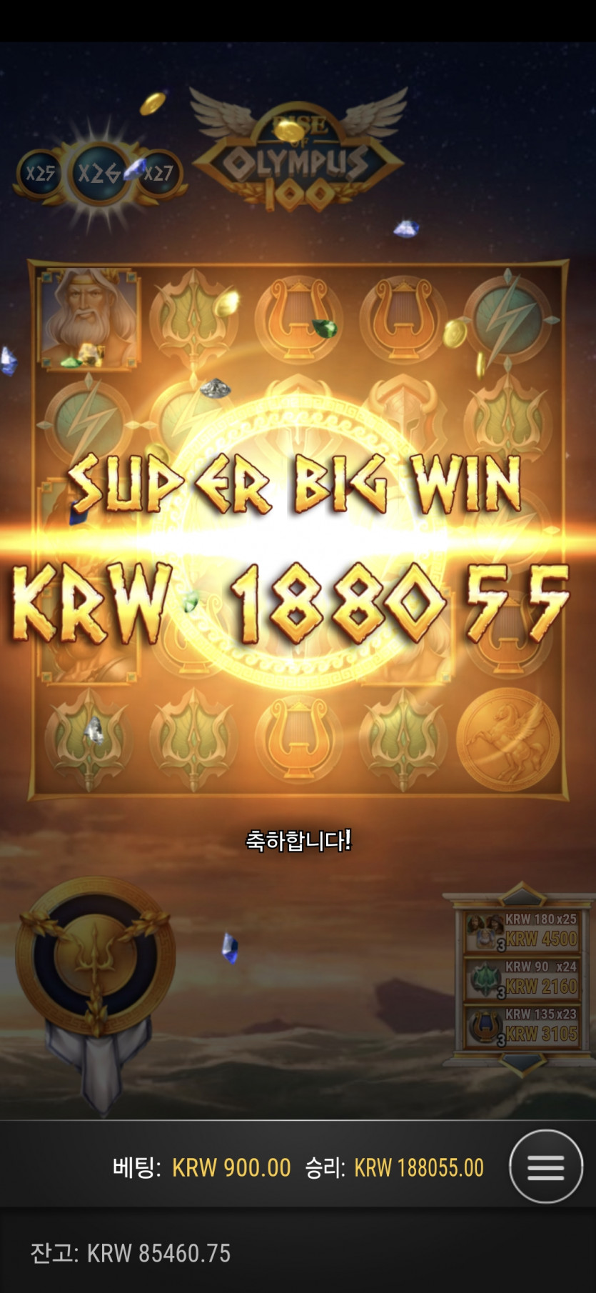 비제휴후기(0)