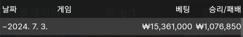 에볼후기(0)