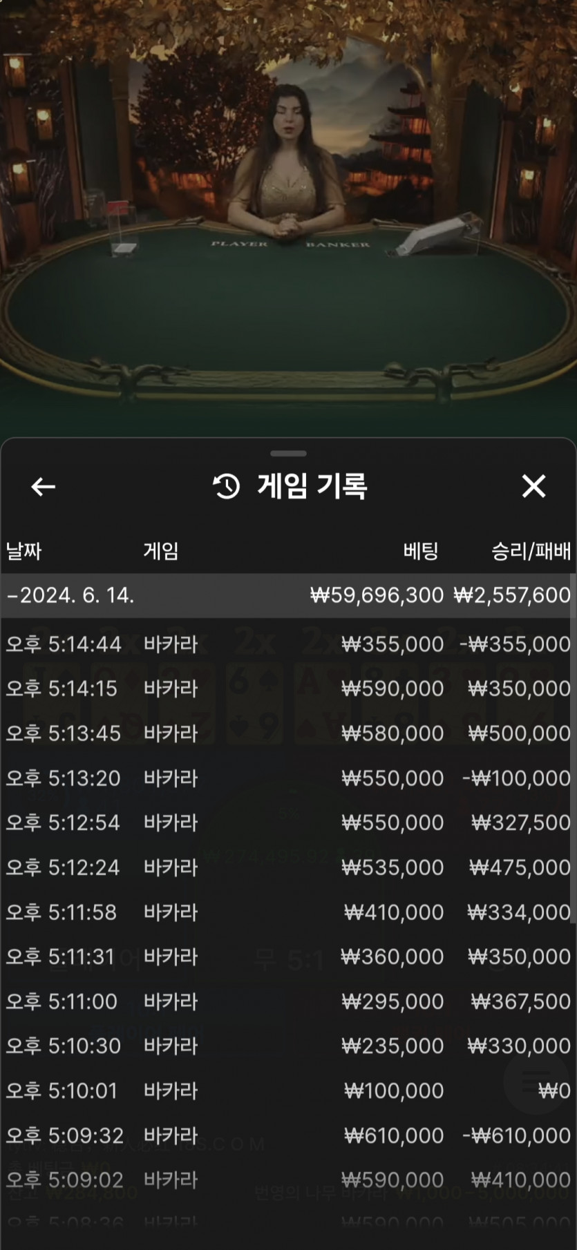 K카후기(0)