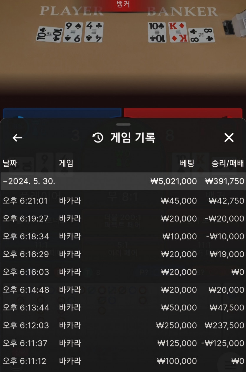 비제휴 후기(0)