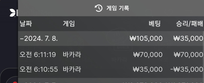 비제휴 후기(0)