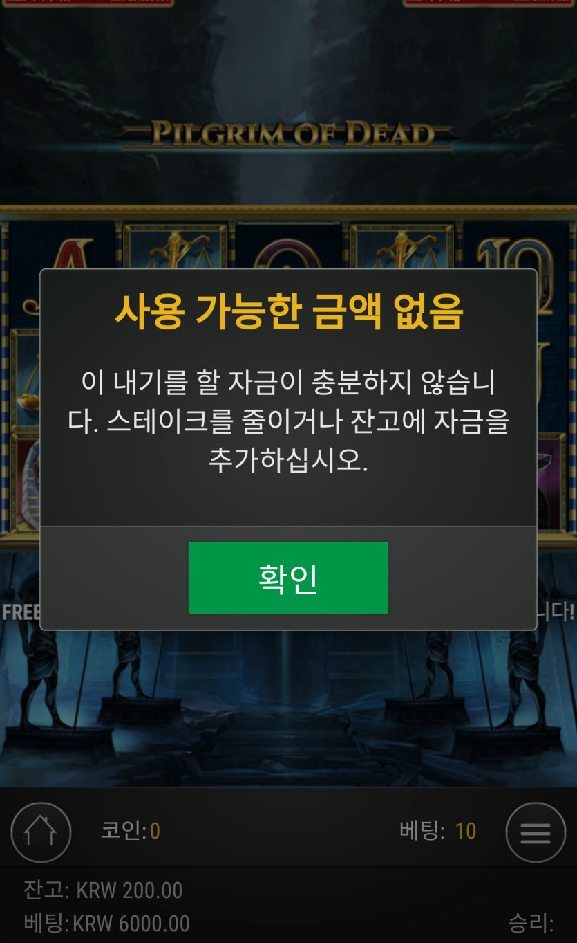 비제휴 후기(0)