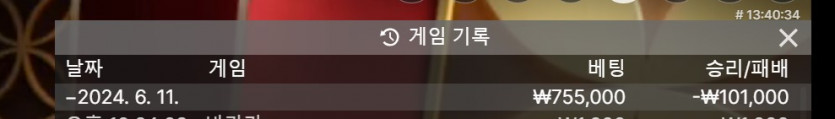 비제휴 후기(0)