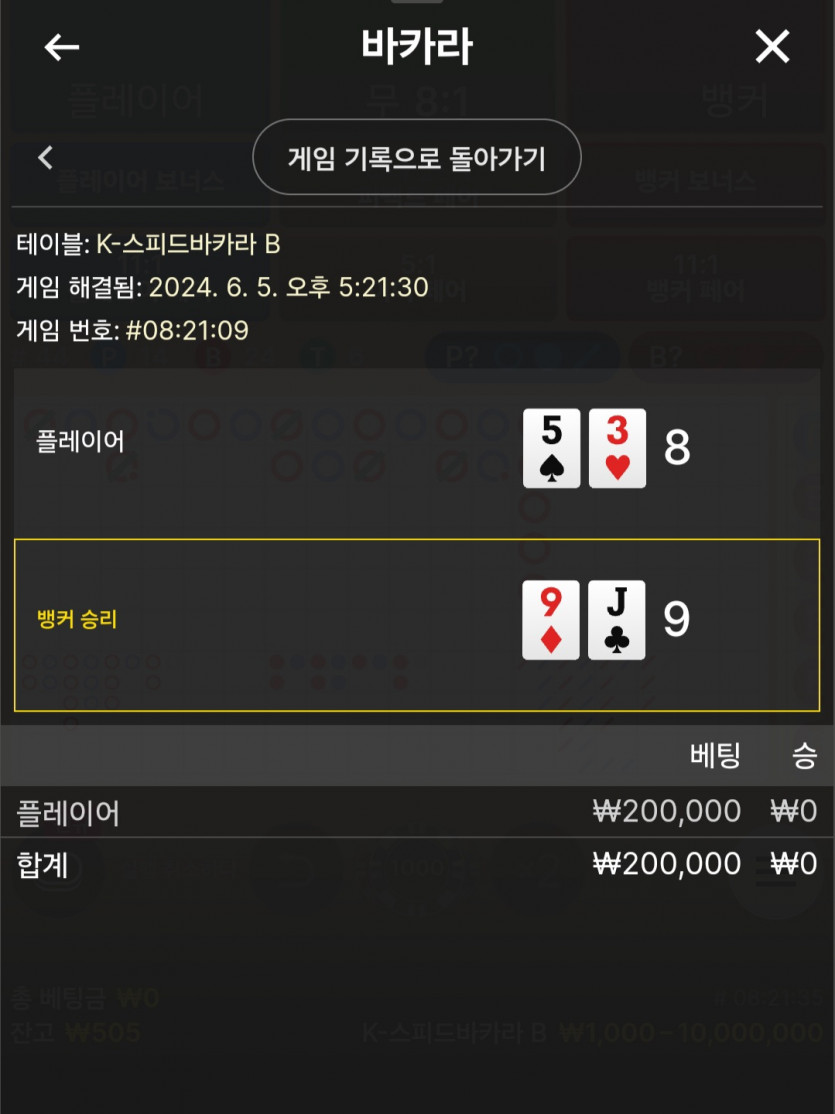비제휴후기(0)