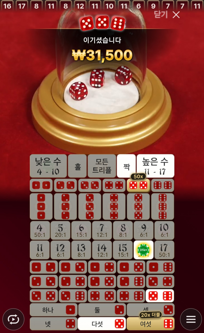 비제휴후기(0)