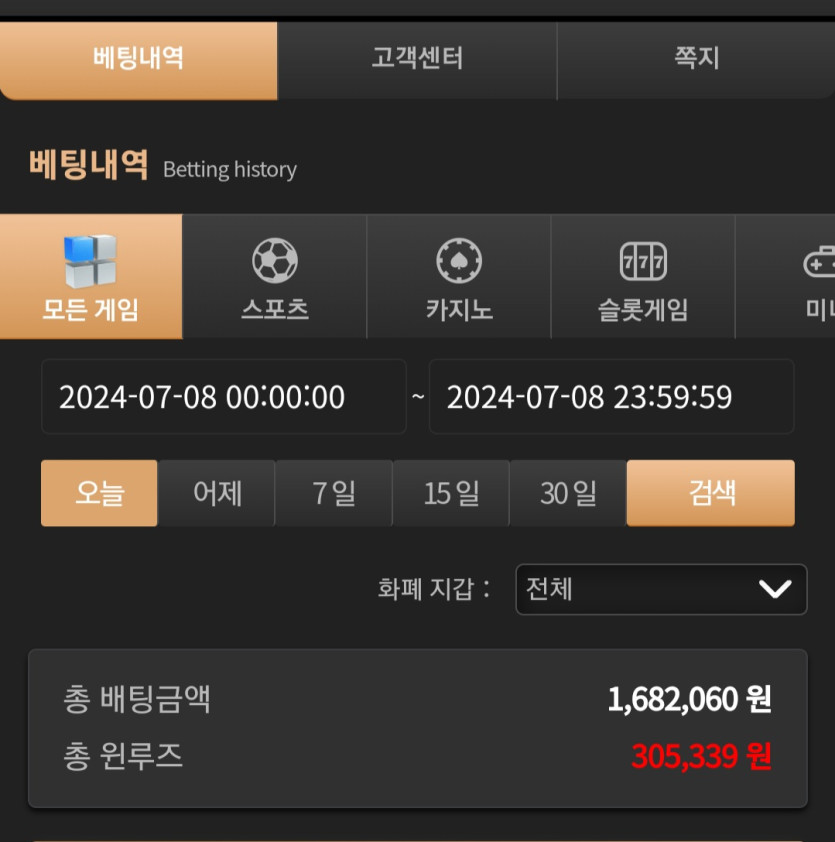 비제휴 후기(0)