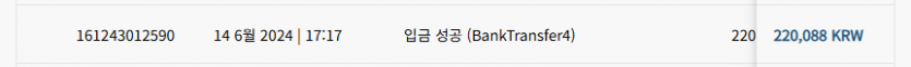 벳16 후기(0)