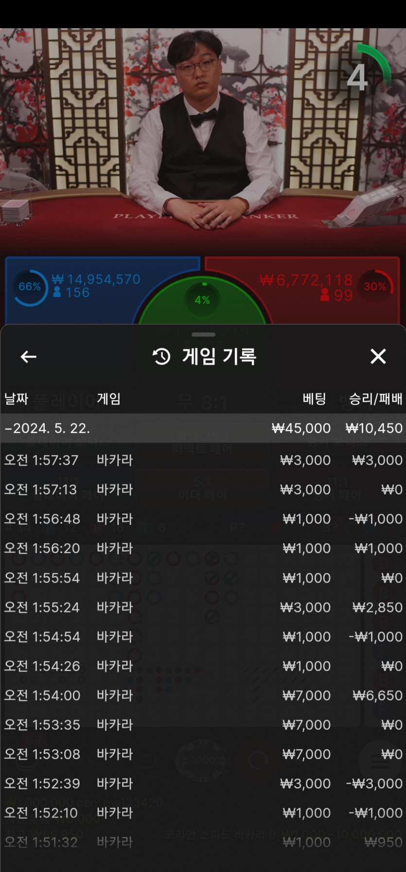 비제휴 후기(0)