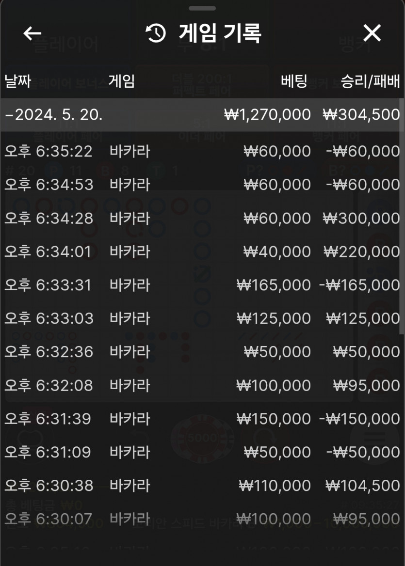 비제휴 후기 / 돌발 나이스 ~(0)