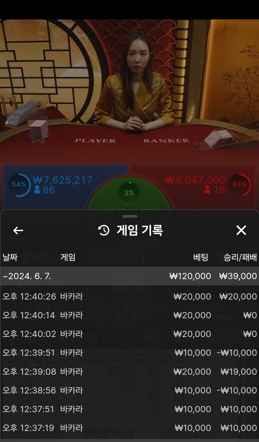 유로스타 후기(0)