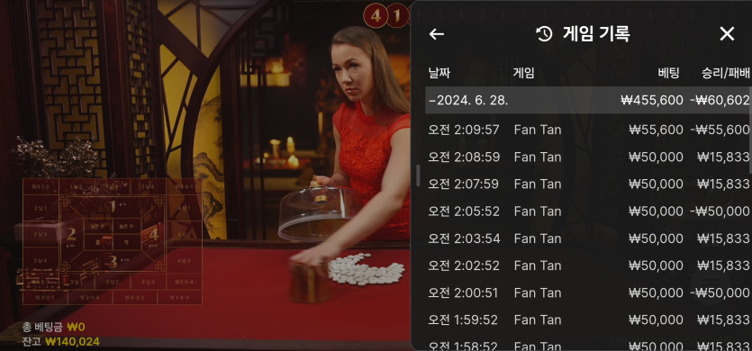 6/28 뽀찌놀이^^(1)
