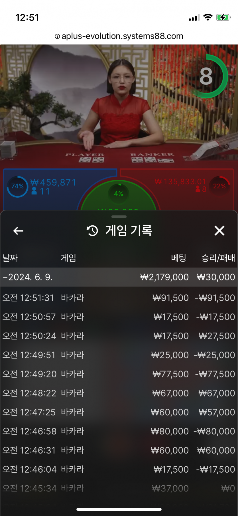 비제휴 후기(0)