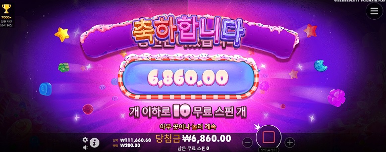 비제휴후기(1)