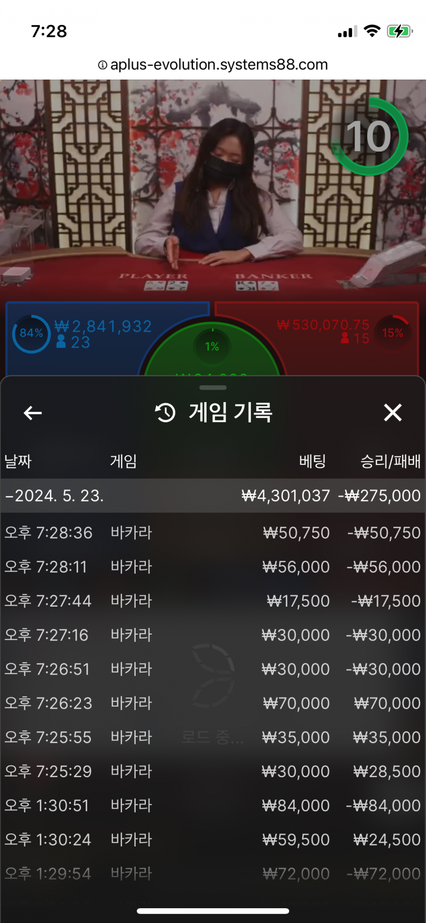 비제휴 후기(0)