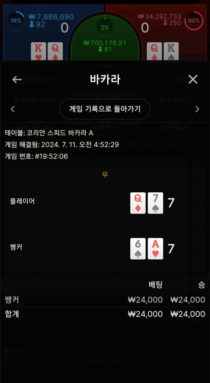 유로후기(0)