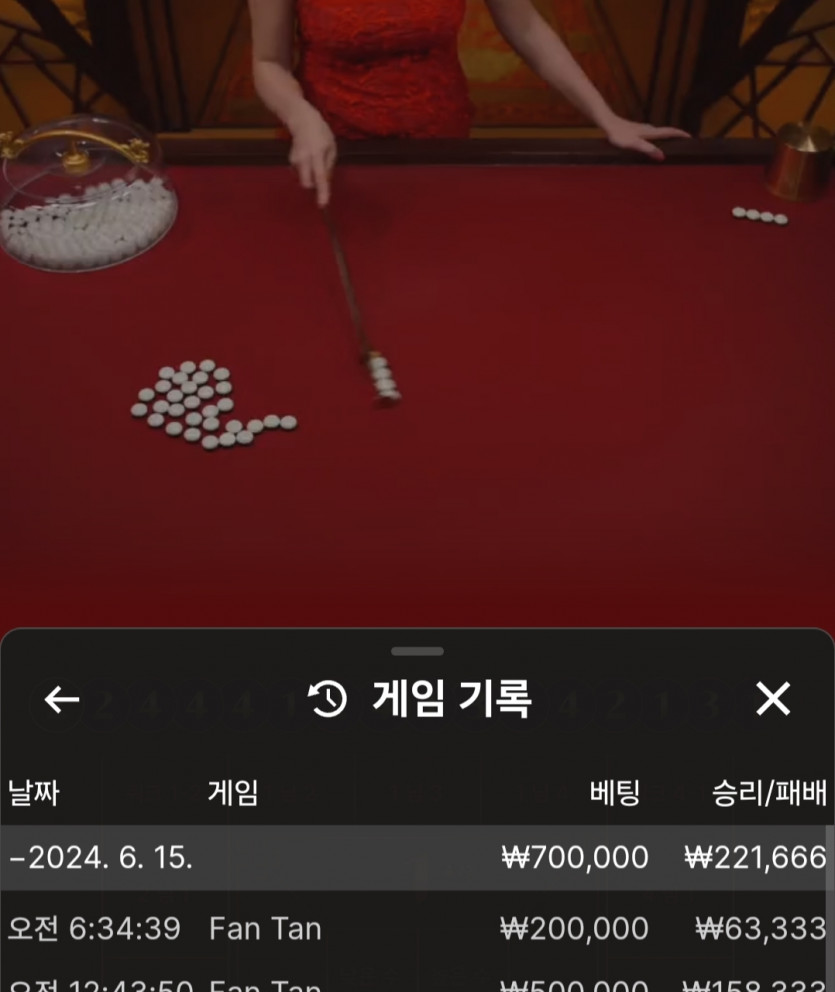 비제휴 후기(0)