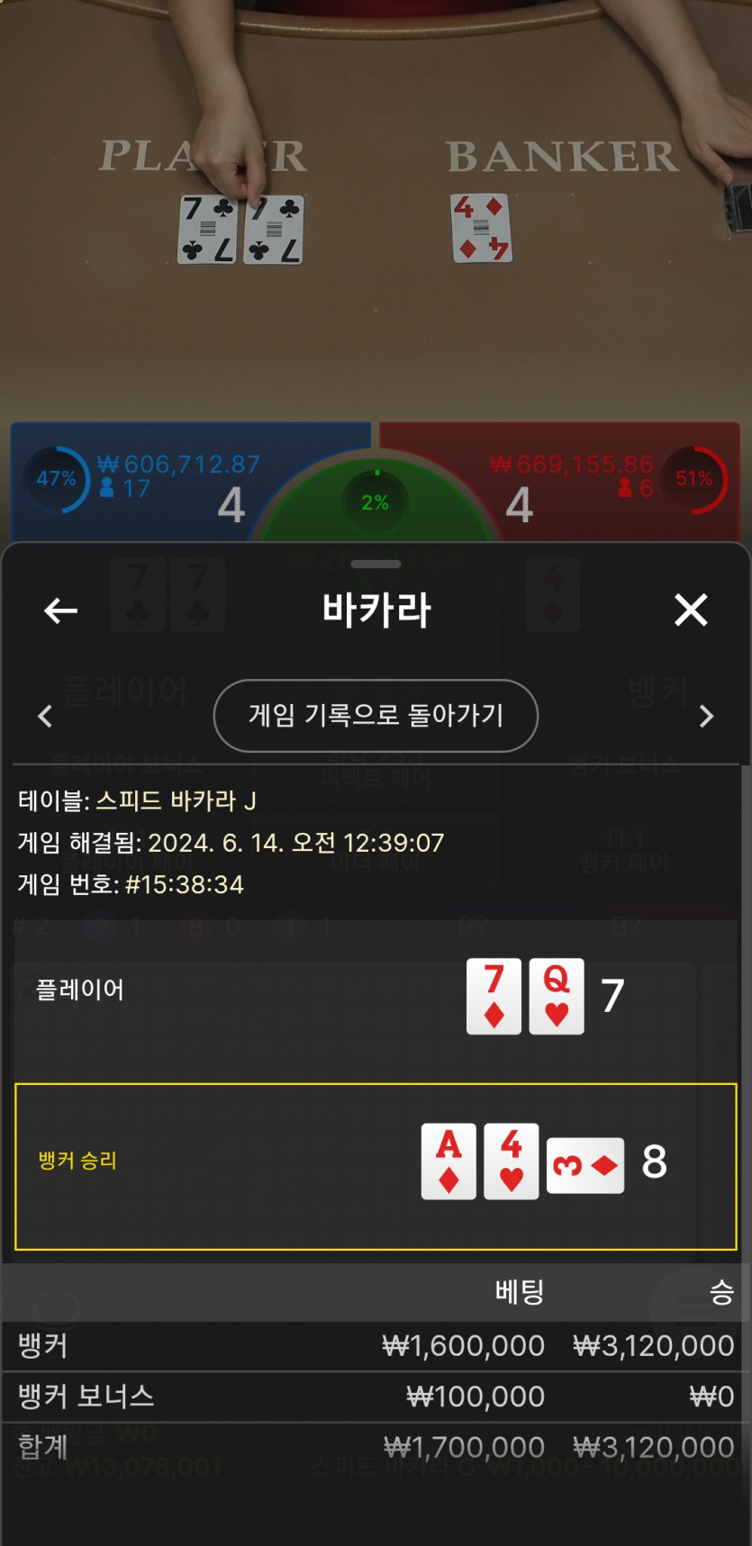 비제휴 후기(0)