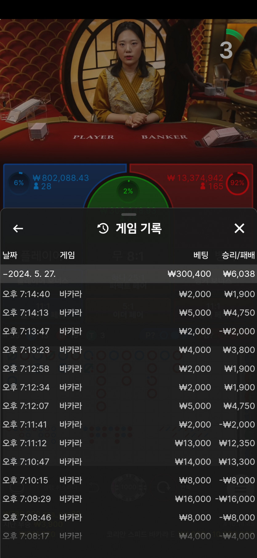 비제휴후기(0)