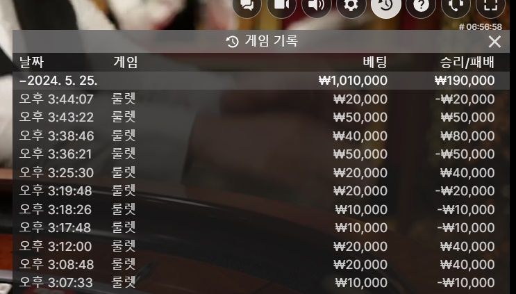 비제휴 후기(0)