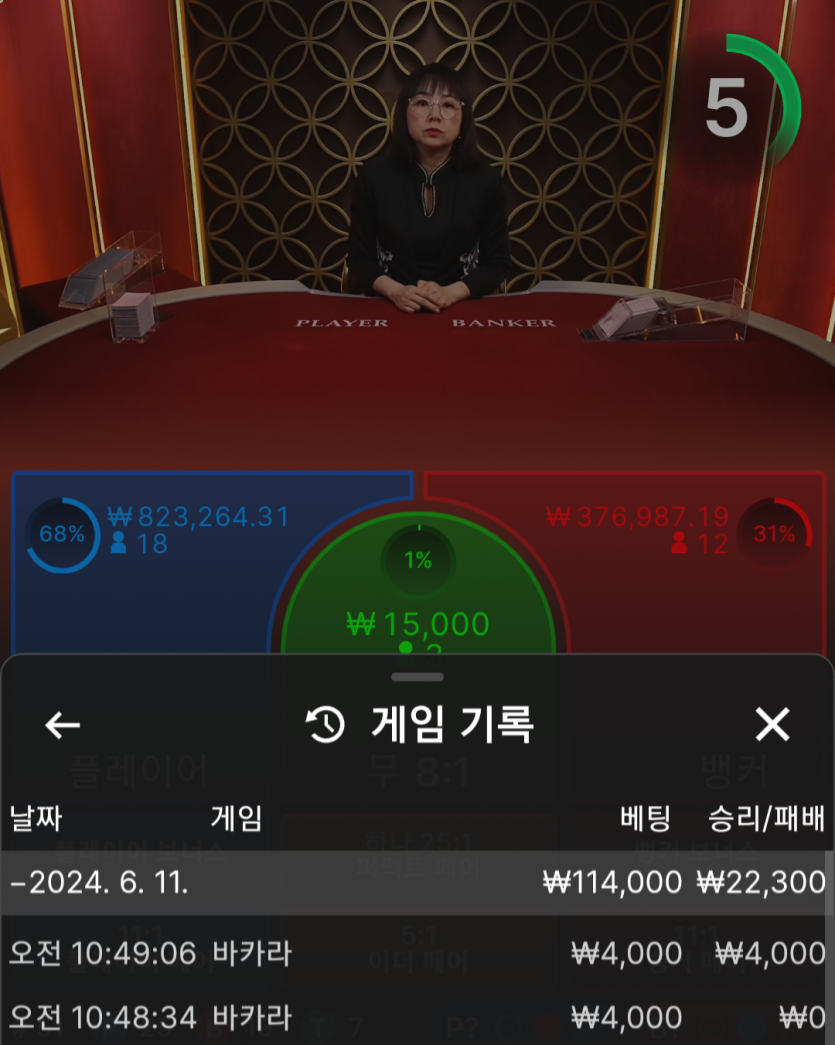 비제휴 후기(0)