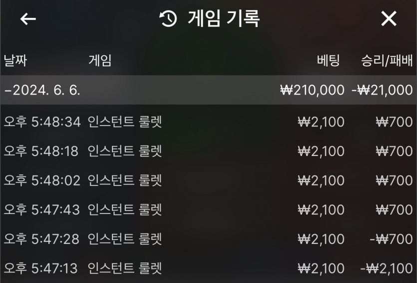 비제휴 후기(0)